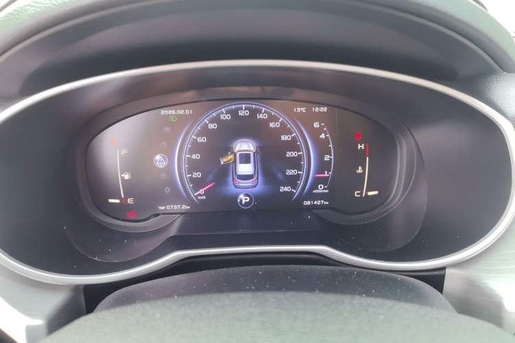 Used Geely Auto Emgrand X7 Sport 2018 1.8TD Automatic Two-Wheel Drive Smart Connect 4G Internet Edition
