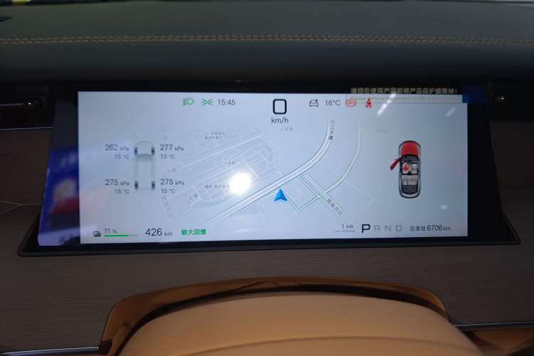 Used BYD Han L 2025 EV Four-Wheel Drive LiDAR Flagship Model
