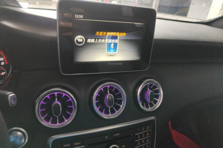 Used Mercedes-Benz A-Class 2017 A 200 Dynamic Edition