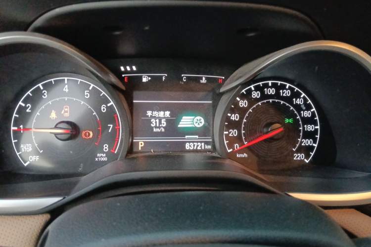 Used Chevrolet Monza 2020 320 Automatic Enjoyment Edition
