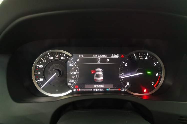 Used Jaguar XEL 2020 2.0T 200 PS S Advanced Elegance Edition
