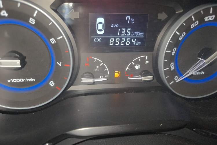 Used Changan Alsvin V7 2015 1.6L Manual Enjoyment Model China V Standard