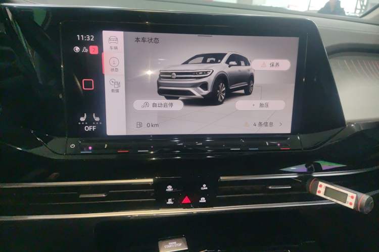 Used Volkswagen Talagon 2023 Facelift 380TSI All-Wheel-Drive Luxury Jiajing Pro 6-Seater