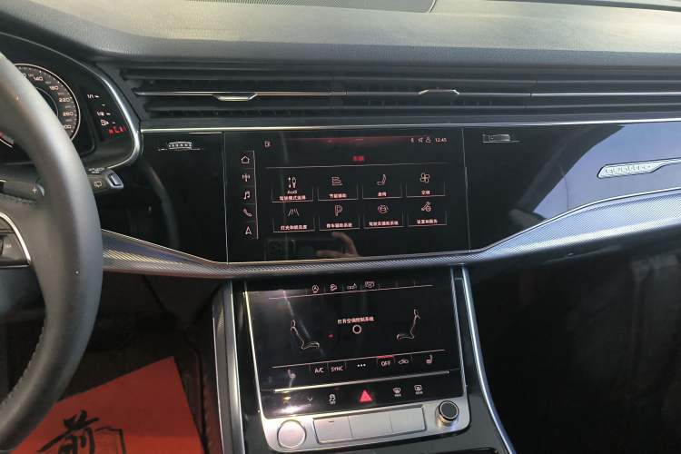 Used Audi Q8 2019 45 TFSI Luxury Prestige Edition
