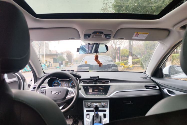 Used Geely Auto Emgrand 2021 UP 1.5L CVT Luxury Model
