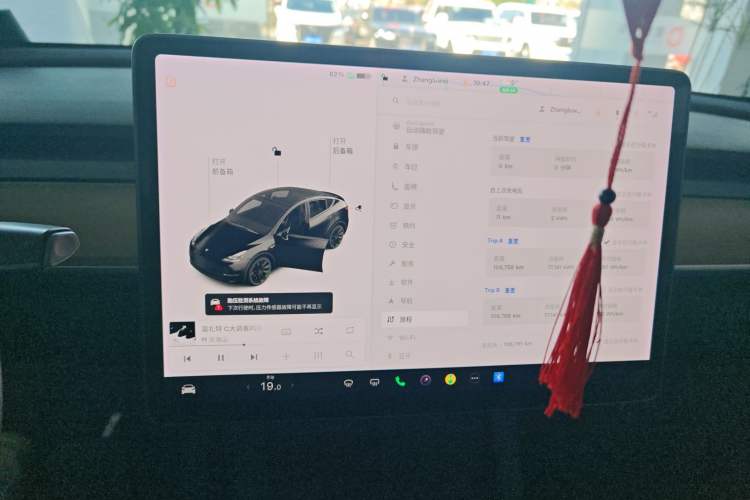 Used Tesla Model Y 2021 Long-Range All-Wheel-Drive Version
