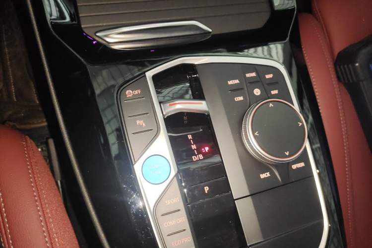 Used BMW iX3 2024 Leading Model