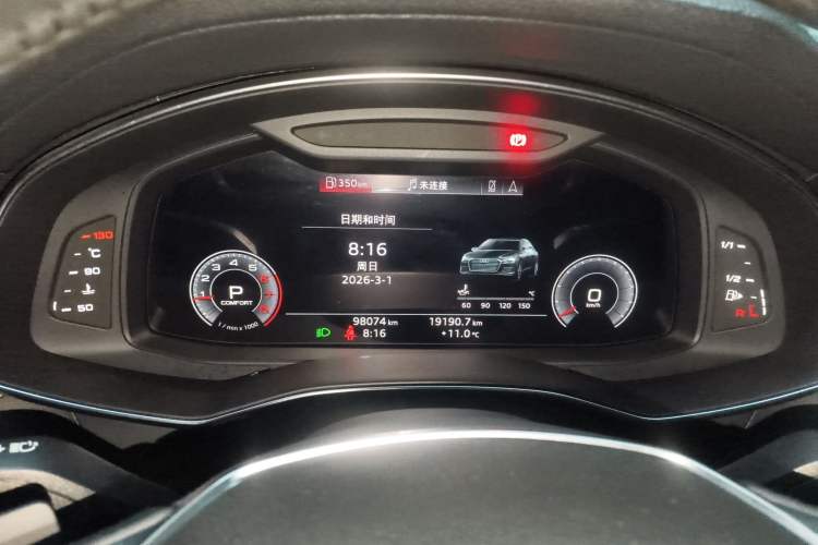 Used Audi A6L 2019 40 TFSI Luxury Prestige Edition