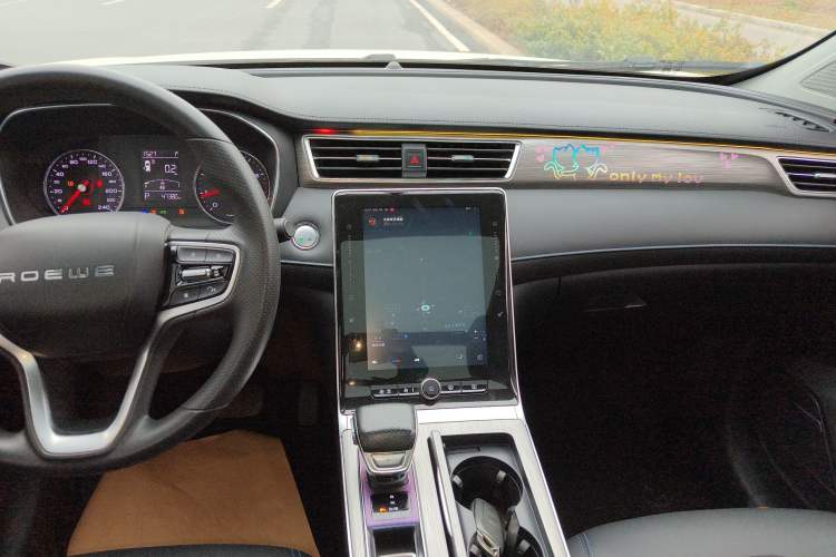 Used Roewe RX5 2022 330TGI Automatic National Style Edition