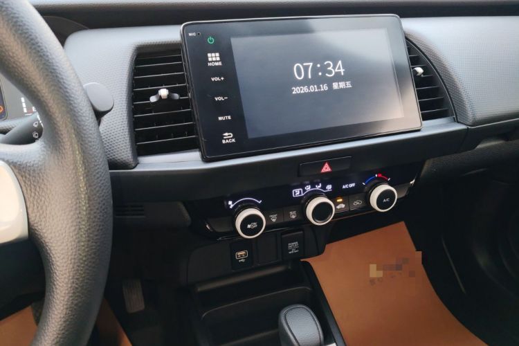 Used Honda Fit 2021 1.5L CVT Trend Edition
