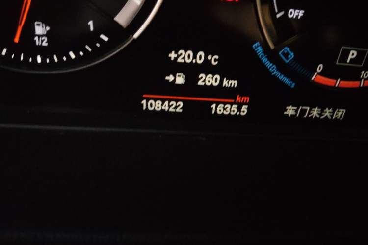 Used BMW X1 2020 sDrive20Li Premium Edition