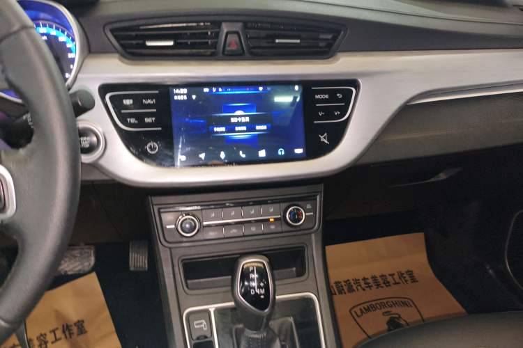 Used Geely Auto Vision 2020 Revised Version 1.5L CVT Asian Games Edition
