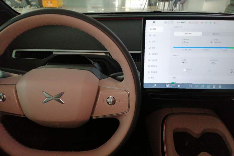 Used XPeng MONA M03 2025 620 Ultra-Long Range Plus
