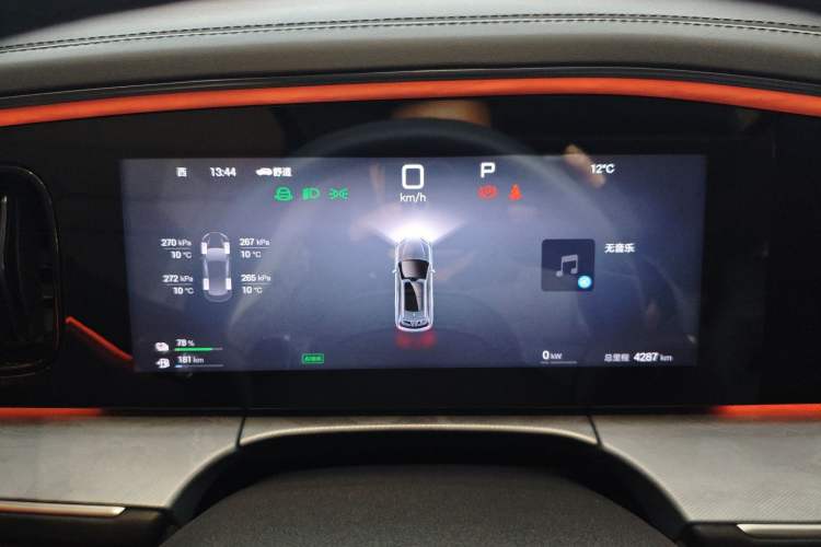 Used BYD Sealion 07 DM-i 2025 150 Flagship+ Edition
