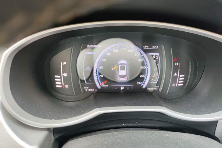 Used Geely Auto Emgrand X7 Sport 2016 1.8TD Automatic ZhiZun Version
