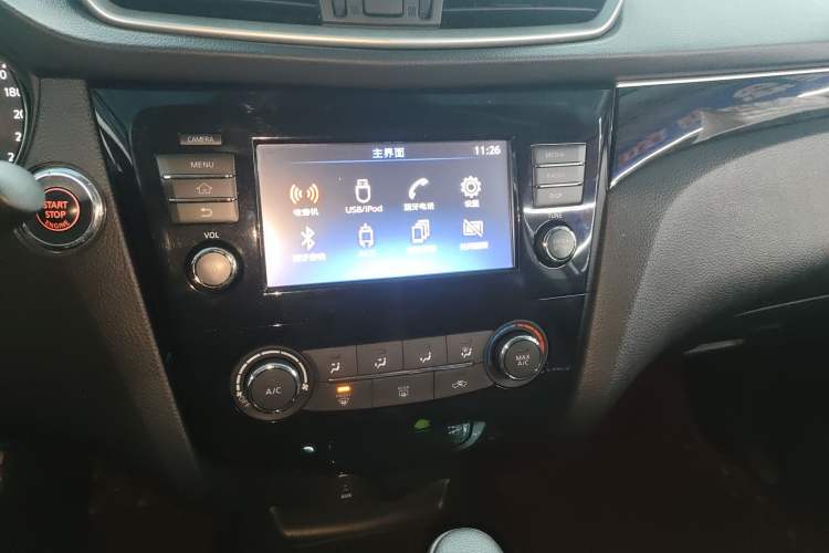 Used Nissan Qashqai 2017 2.0L CVT Luxury Edition China V Standard
