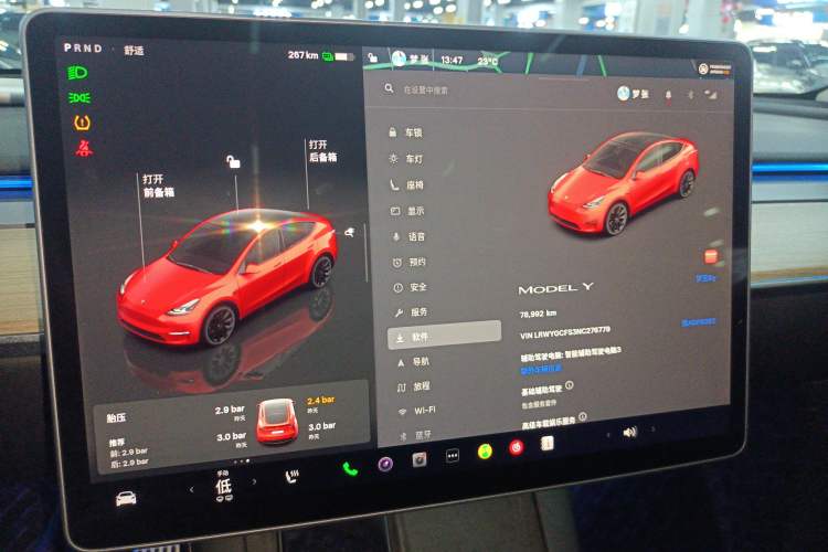 Used Tesla Model Y 2022 Rear-Wheel-Drive Version
