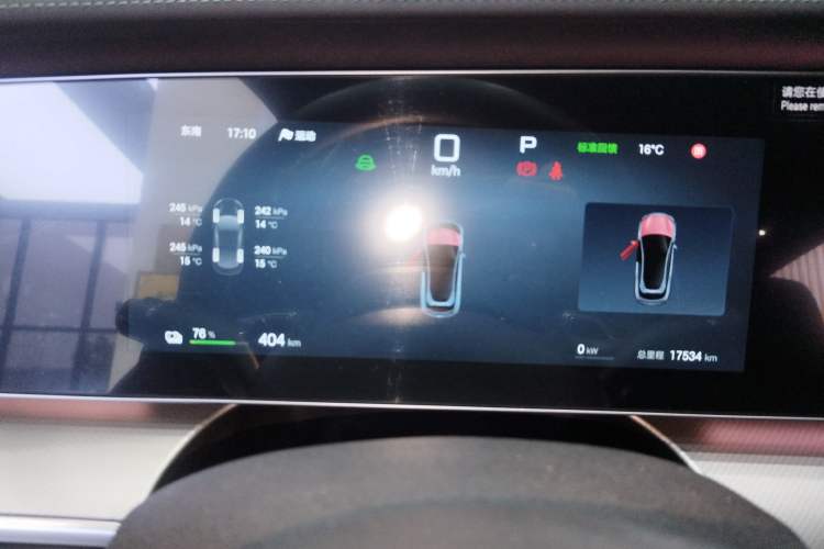 Used BYD Sealion 07 EV 2024 610 Zhihang Edition