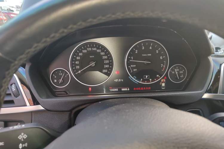 Used BMW 3 Series 2018 320Li Fashion Model