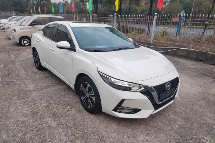 Used Nissan Sylphy 2021 1.6L XL CVT Enjoyment Edition