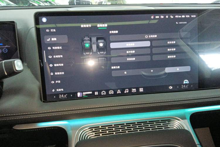 Used XPeng G9 2024 570 Max