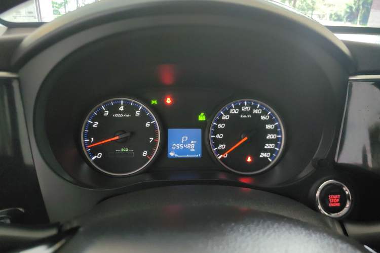 Used Mitsubishi Outlander 2017 2.0L Two-Wheel Drive Glory Edition 5 Seats
