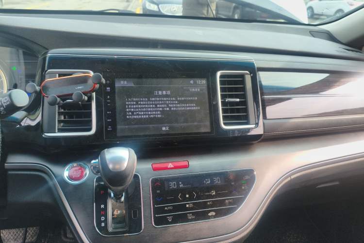 Used Honda Elysion 2016 2.4L Luxury Edition