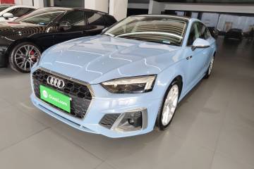 Used Audi A5 2024 Sportback 40 TFSI Fashionable and Dynamic Model