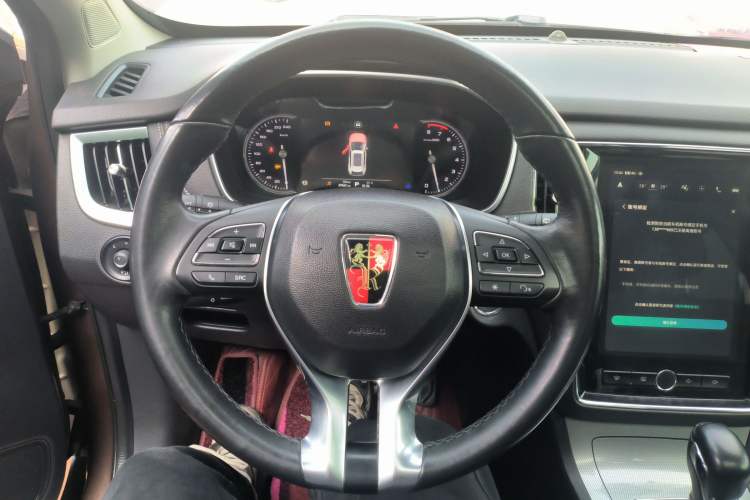 Used Roewe RX5 2018 30T Two-Wheel Drive Automatic Internet Smart Edition
