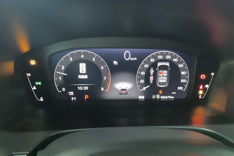 Used Honda Breeze 2023 240TURBO Two-Wheel-Drive Luxury Edition 5 Seats
