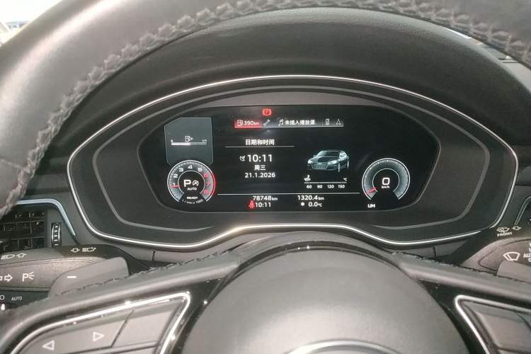 Used Audi A5 2021 Sportback 40 TFSI Fashionable and Dynamic Model