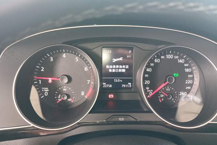 Used Volkswagen Magotan 2020 330TSI DSG Leading Model
