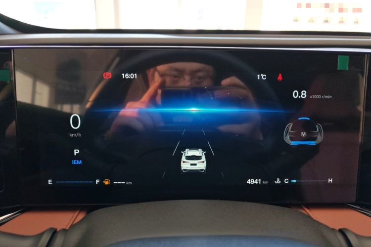 Used Changan X5 PLUS 
