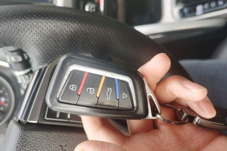 Used Geely Auto Vision X3 2017 1.5L Automatic Elite Model