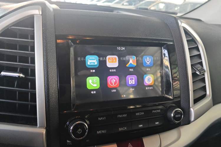 Used  Refine S3 2016 1.5L CVT Luxury Smart Version