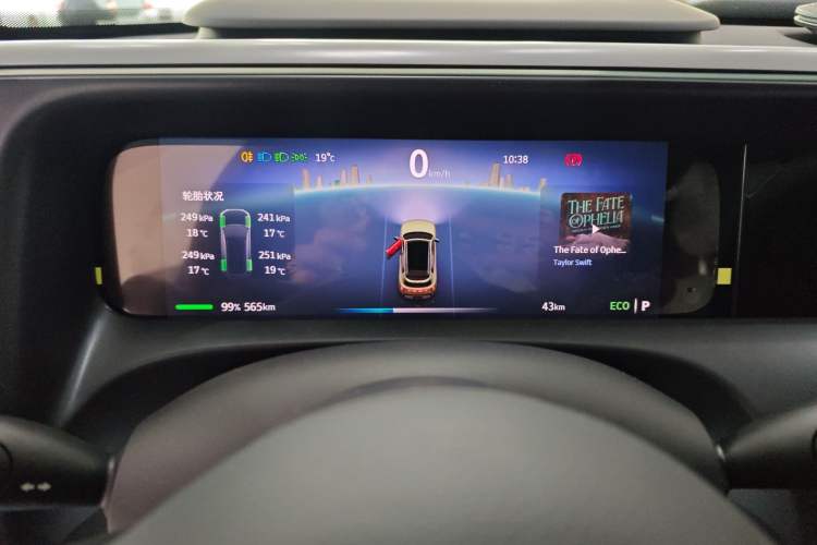 Used  #5 2024 Long-Range Journey Luxury Edition