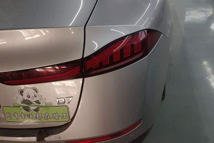 Used Roewe D7 2023 DMH 125km Flagship Edition
