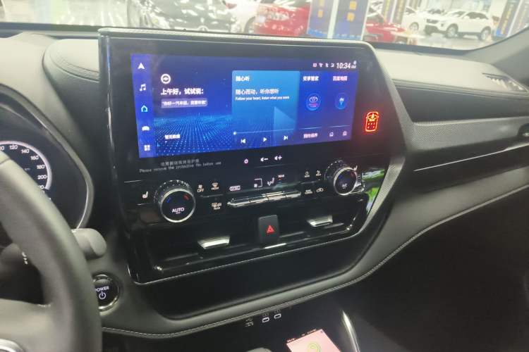 Used Toyota Crown Kluger 2023 2.5L HEV Four-Wheel Drive Prestige Edition
