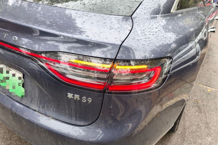 Used Hima Stelato S9 2025 Extended-Range Ultra
