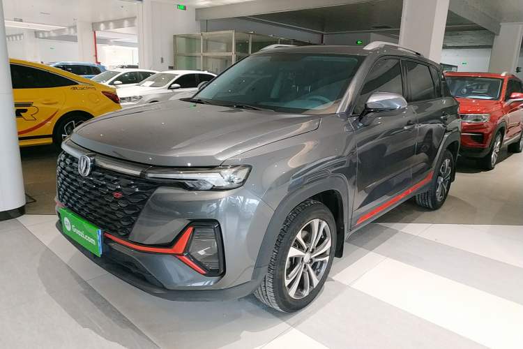 Used Changan CS35PLUS 2021 Blue Whale NE 1.4T DCT Luxury Model
