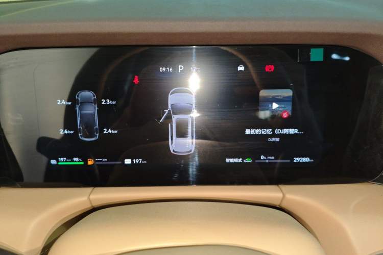 Used Hima AITO M7 2024 1.5T Rear-Drive Plus Version 5 Seats
