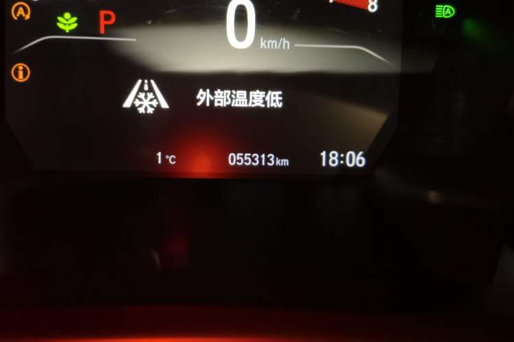 Used Honda CR-V 2021 240TURBO CVT Two-Wheel Drive Urban Edition
