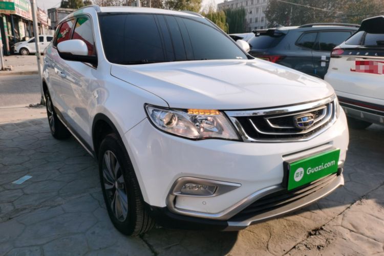 Used Geely Auto Emgrand X7 Sport 2016 2.0L Manual ZhiShang Version