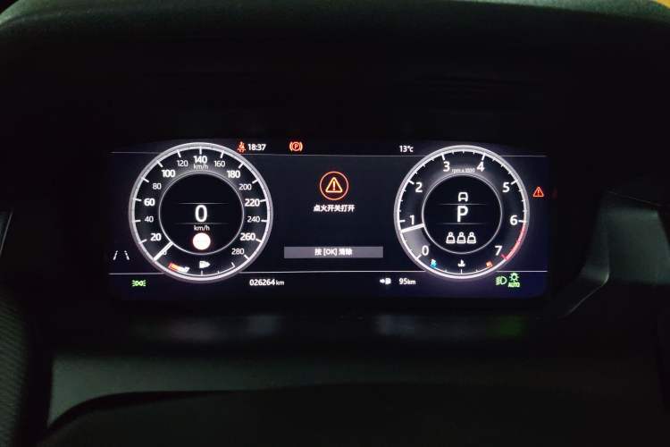 Used Land Rover Discovery Sport 2020 249 PS R-Dynamic Performance Edition