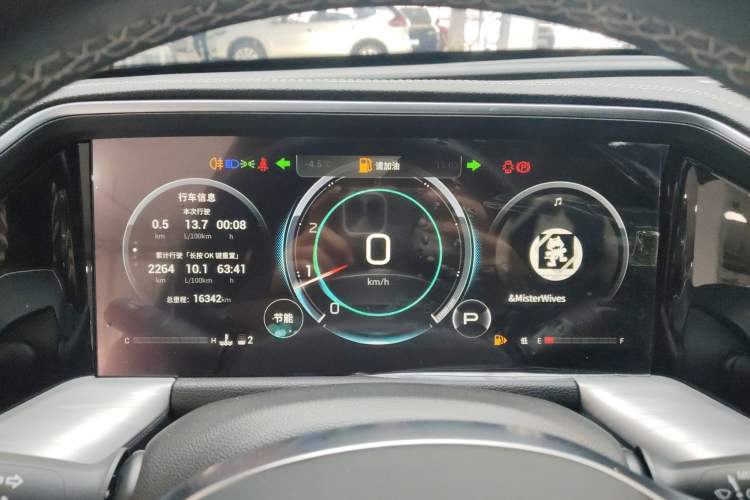 Used GAC Trumpchi GS8 2022 Linghang Series 2.0 TGDI Two-Wheel-Drive Luxury Smart Connectivity Version (7 Seats)
