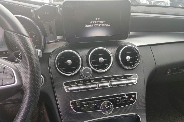 Used Mercedes-Benz C-Class 2017 C 200 L Sport Edition