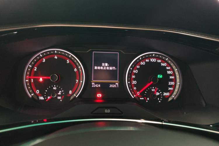 Used Volkswagen Tayron 2020 330TSI Two-Wheel Drive Luxury Smart Connectivity Version