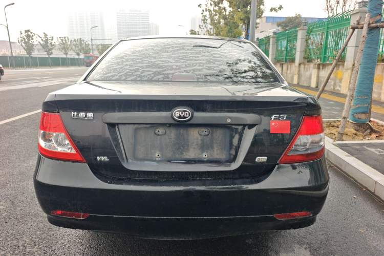 Used BYD F3 2018 1.5L Manual Classic Model
