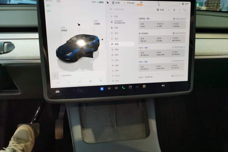 Used Tesla Model Y 2024 Long-Range All-Wheel-Drive Version
