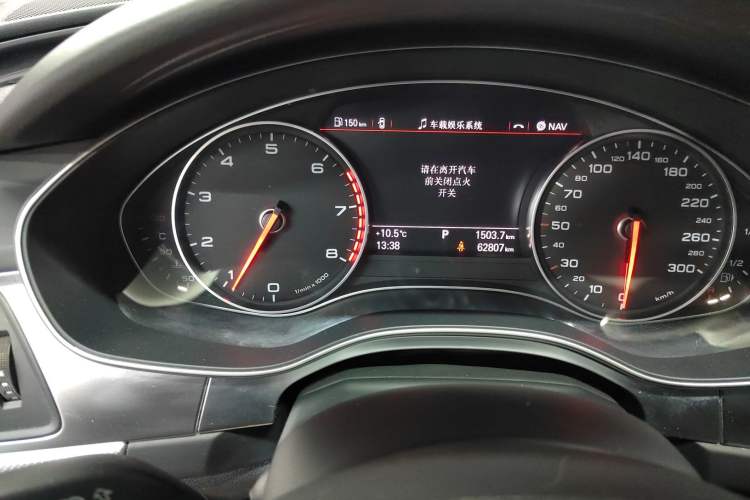 Used Audi A6L 2014 30 FSI Technology Model
